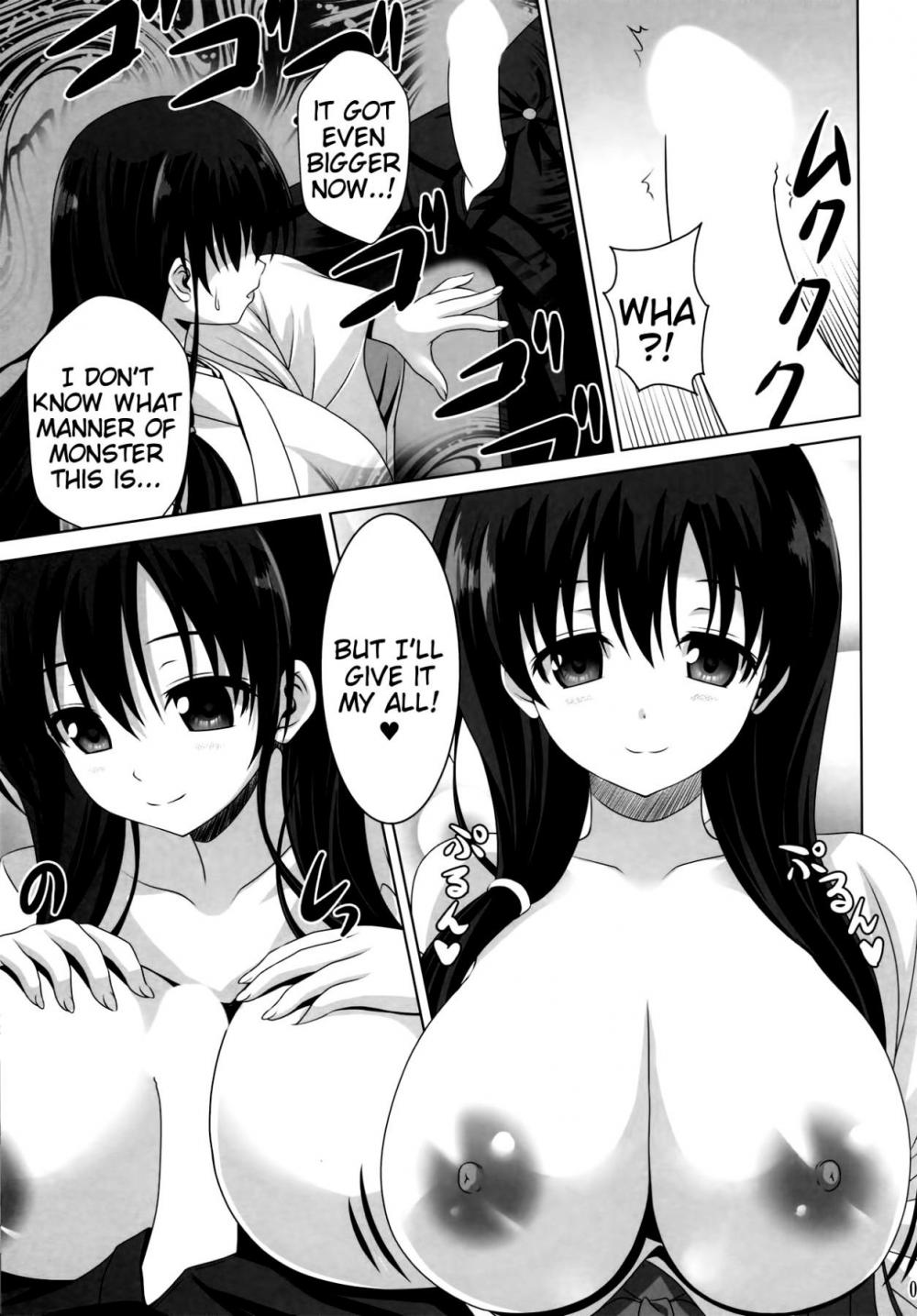 Hentai Manga Comic-ETERNAL WATER-Chapter 1-8